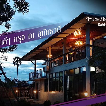 Baan Rabiangdao Uthaithani Uthajthani Kültér fotó