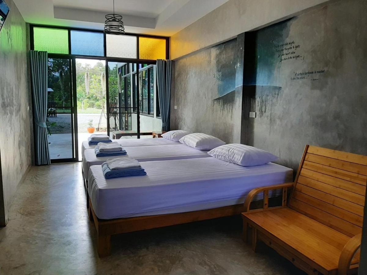 Baan Rabiangdao Uthaithani Uthajthani Kültér fotó