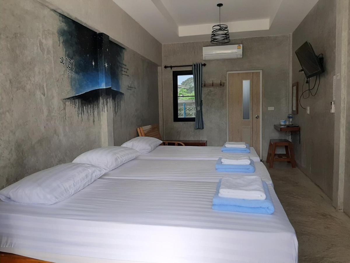 Baan Rabiangdao Uthaithani Uthajthani Kültér fotó