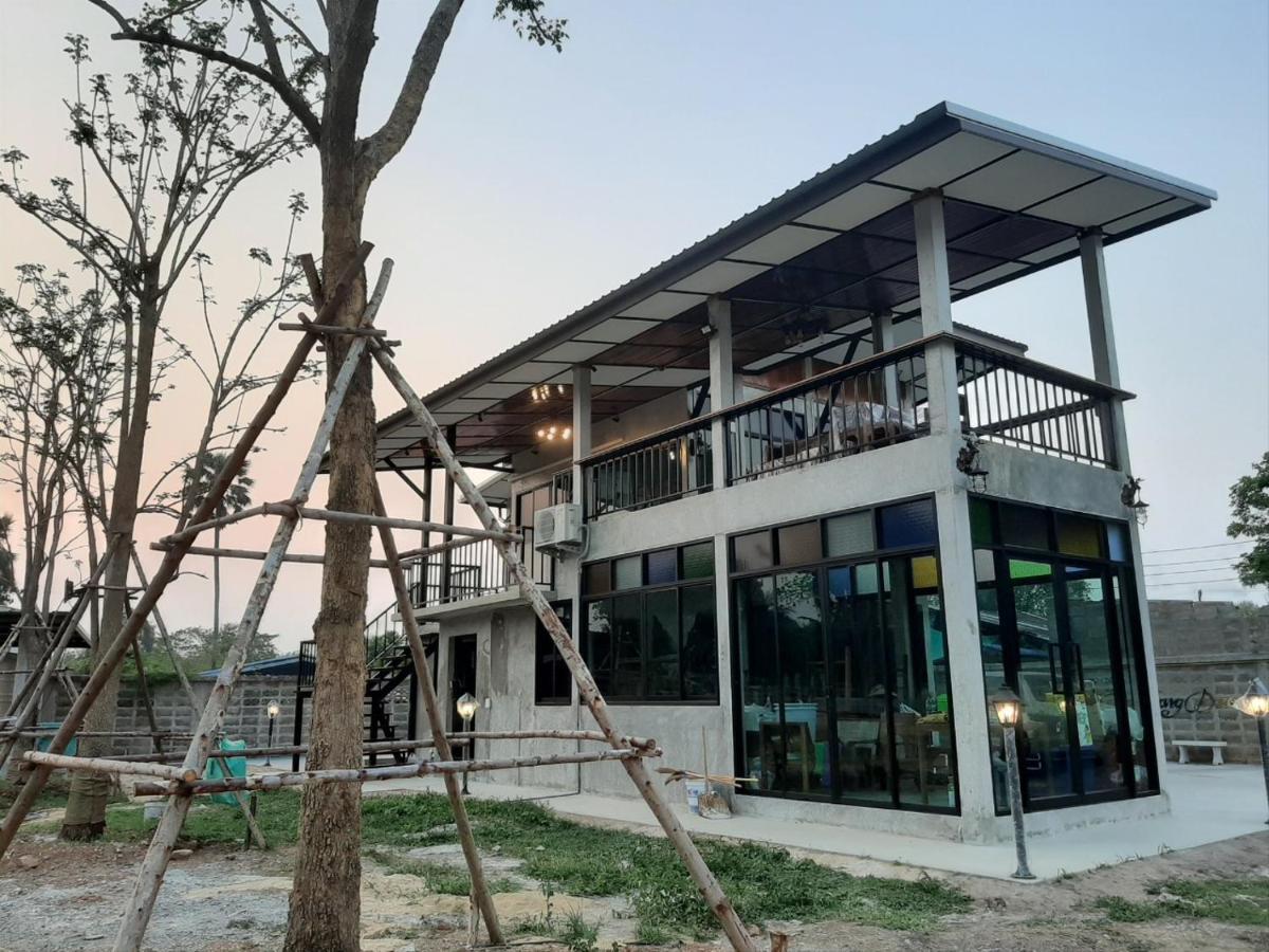Baan Rabiangdao Uthaithani Uthajthani Kültér fotó