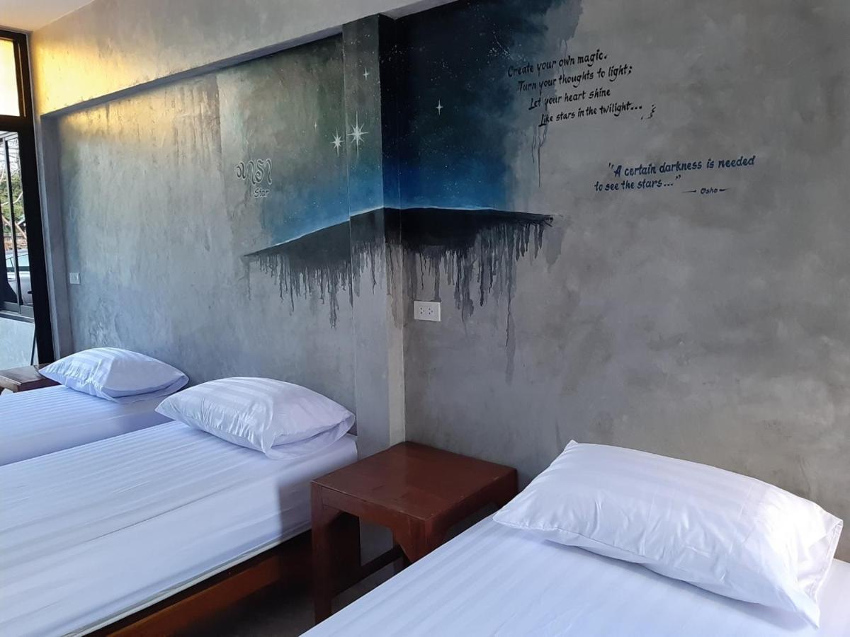 Baan Rabiangdao Uthaithani Uthajthani Kültér fotó