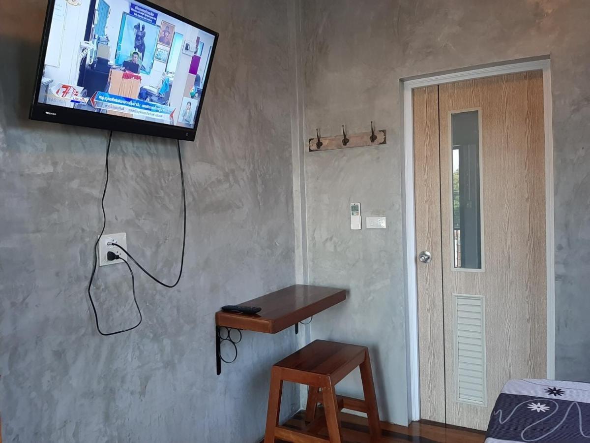 Baan Rabiangdao Uthaithani Uthajthani Kültér fotó